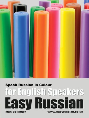 cover image of Easy Russian for English Speakers, Volume 3